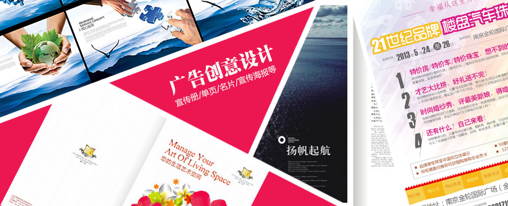 找个美女日逼